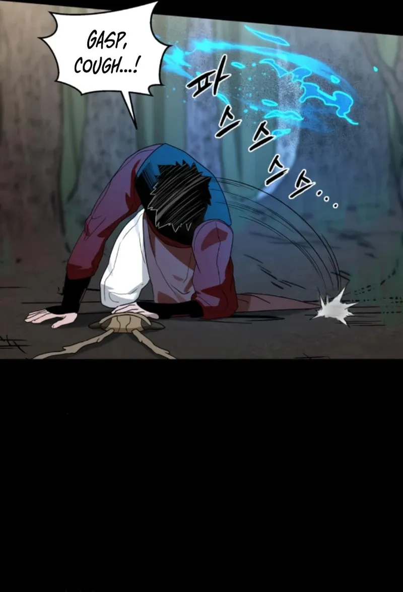 Read Human Mask chapter 18 image 27 on Lezhin
