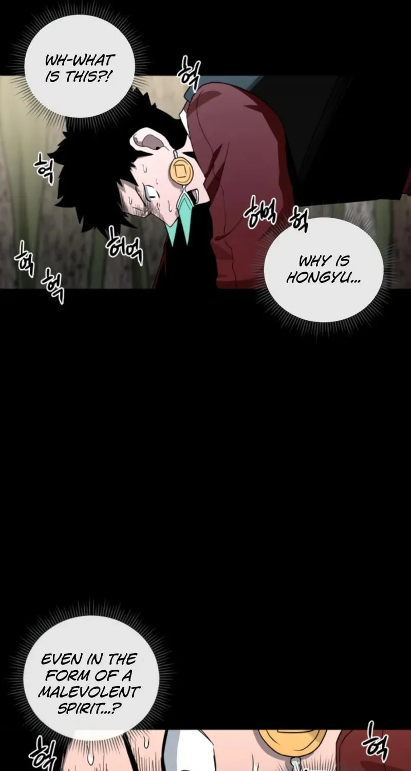 Read Human Mask chapter 18 image 28 on Lezhin