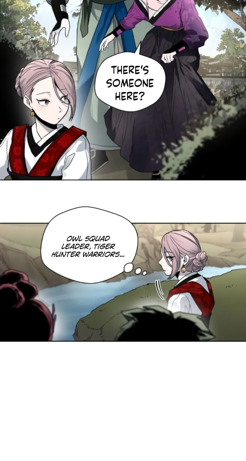 Read Human Mask chapter 18 image 3 on Lezhin