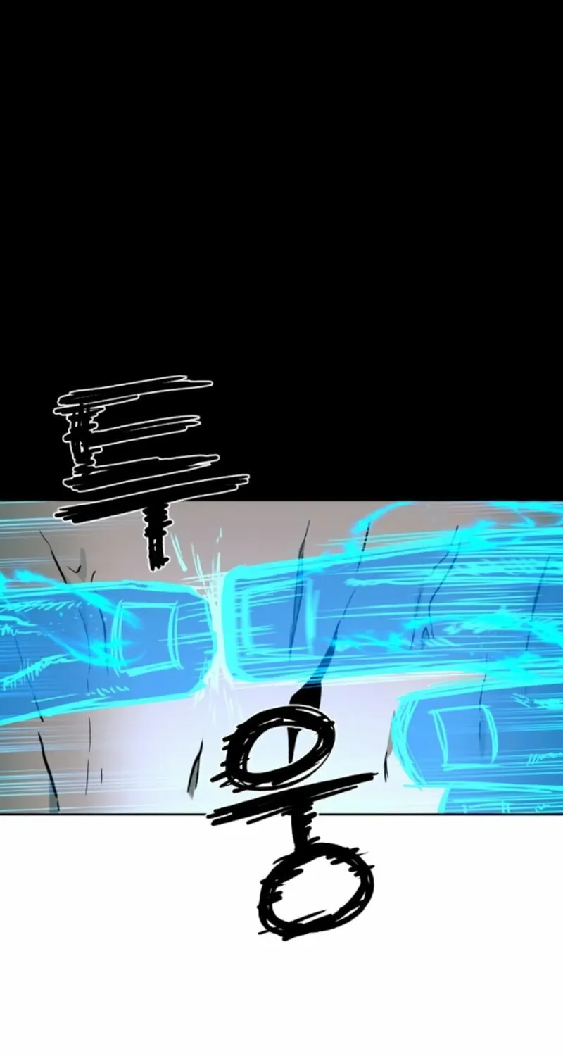 Read Human Mask chapter 18 image 37 on Lezhin