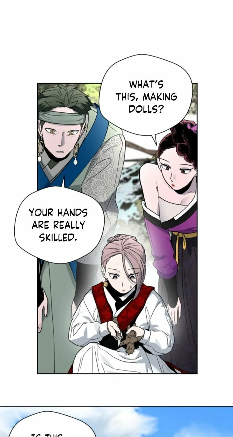 Read Human Mask chapter 18 image 4 on Lezhin