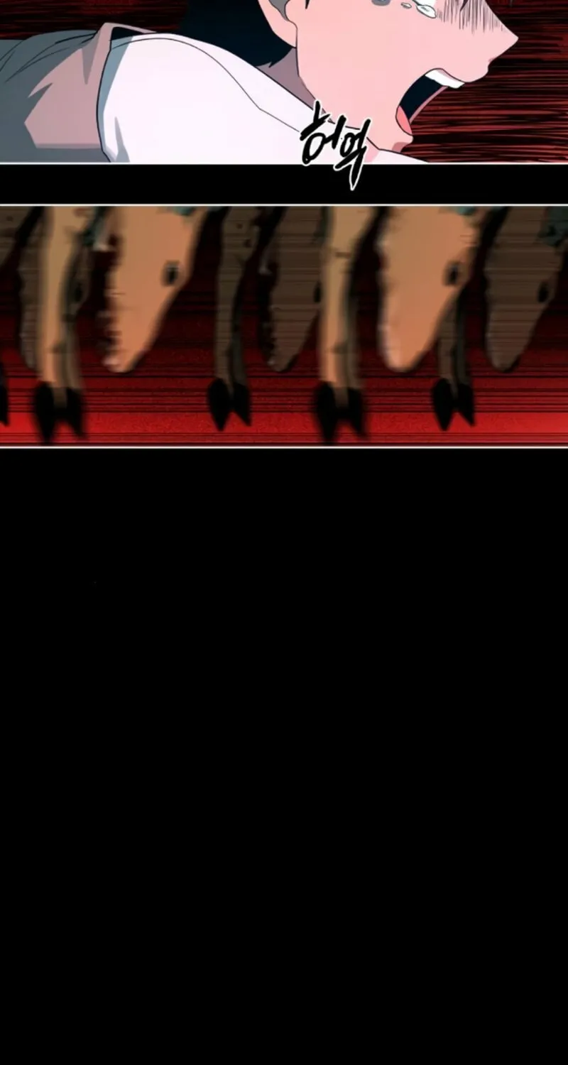Read Human Mask chapter 18 image 43 on Lezhin
