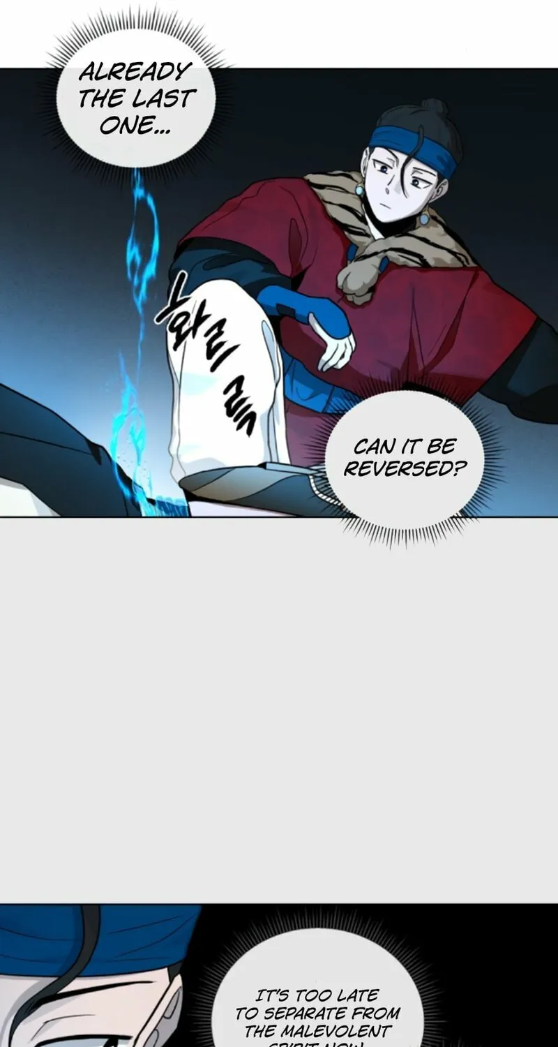 Read Human Mask chapter 18 image 60 on Lezhin