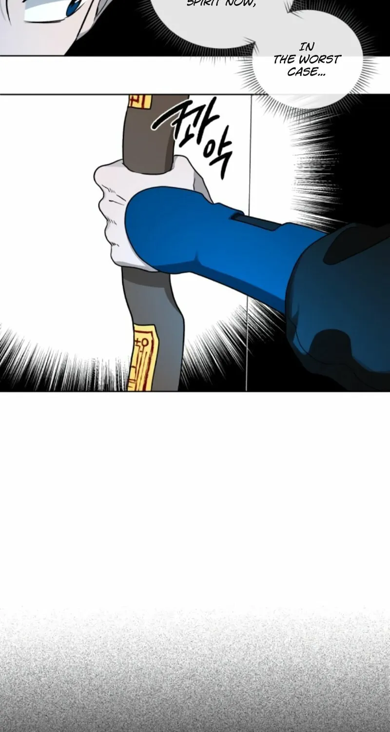 Read Human Mask chapter 18 image 61 on Lezhin