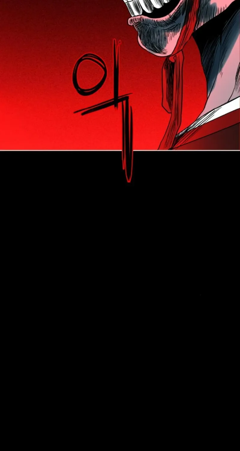 Read Human Mask chapter 18 image 67 on Lezhin