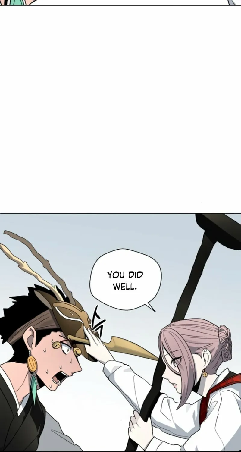 Read Human Mask chapter 18 image 79 on Lezhin