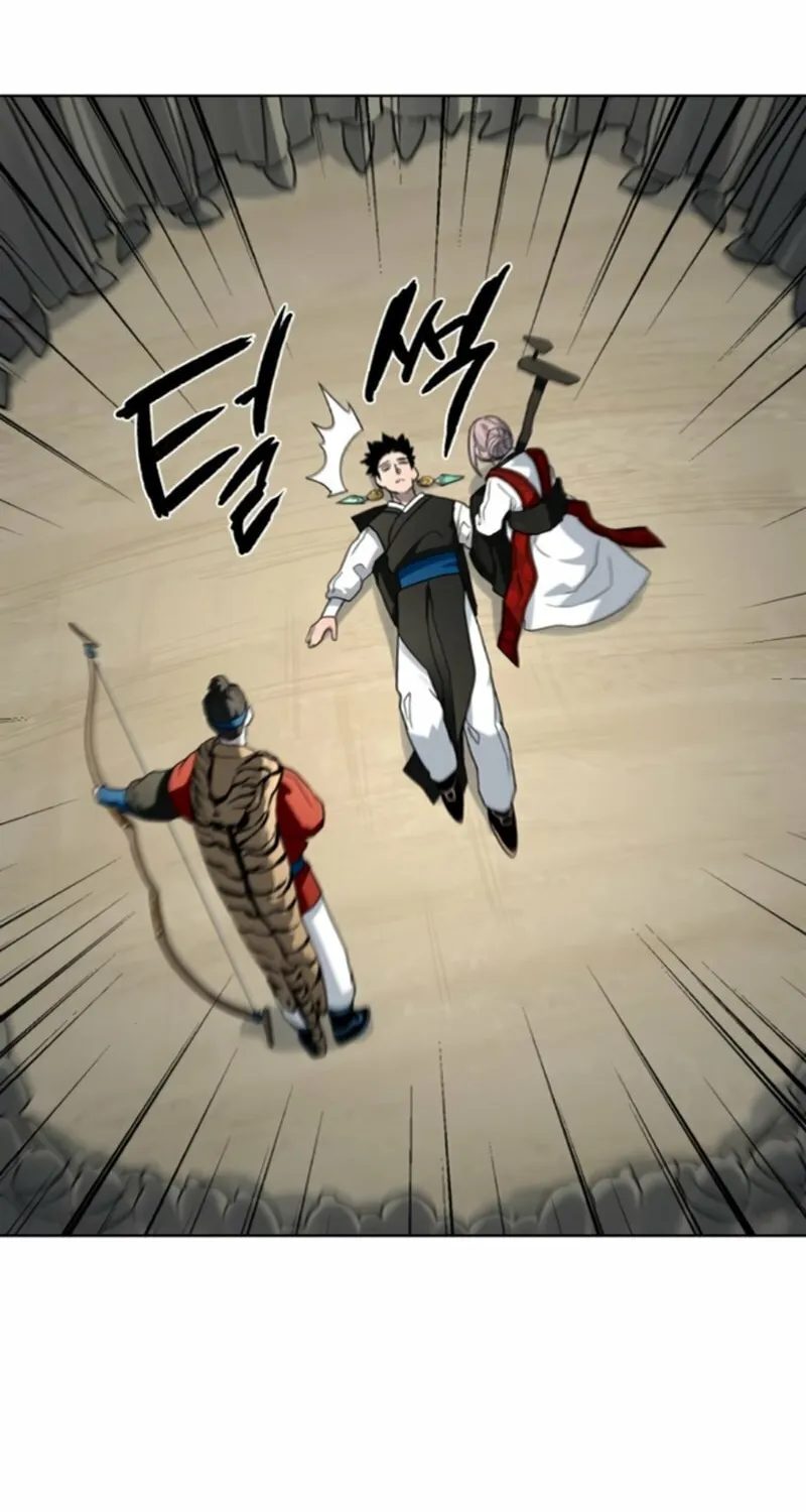 Read Human Mask chapter 18 image 83 on Lezhin
