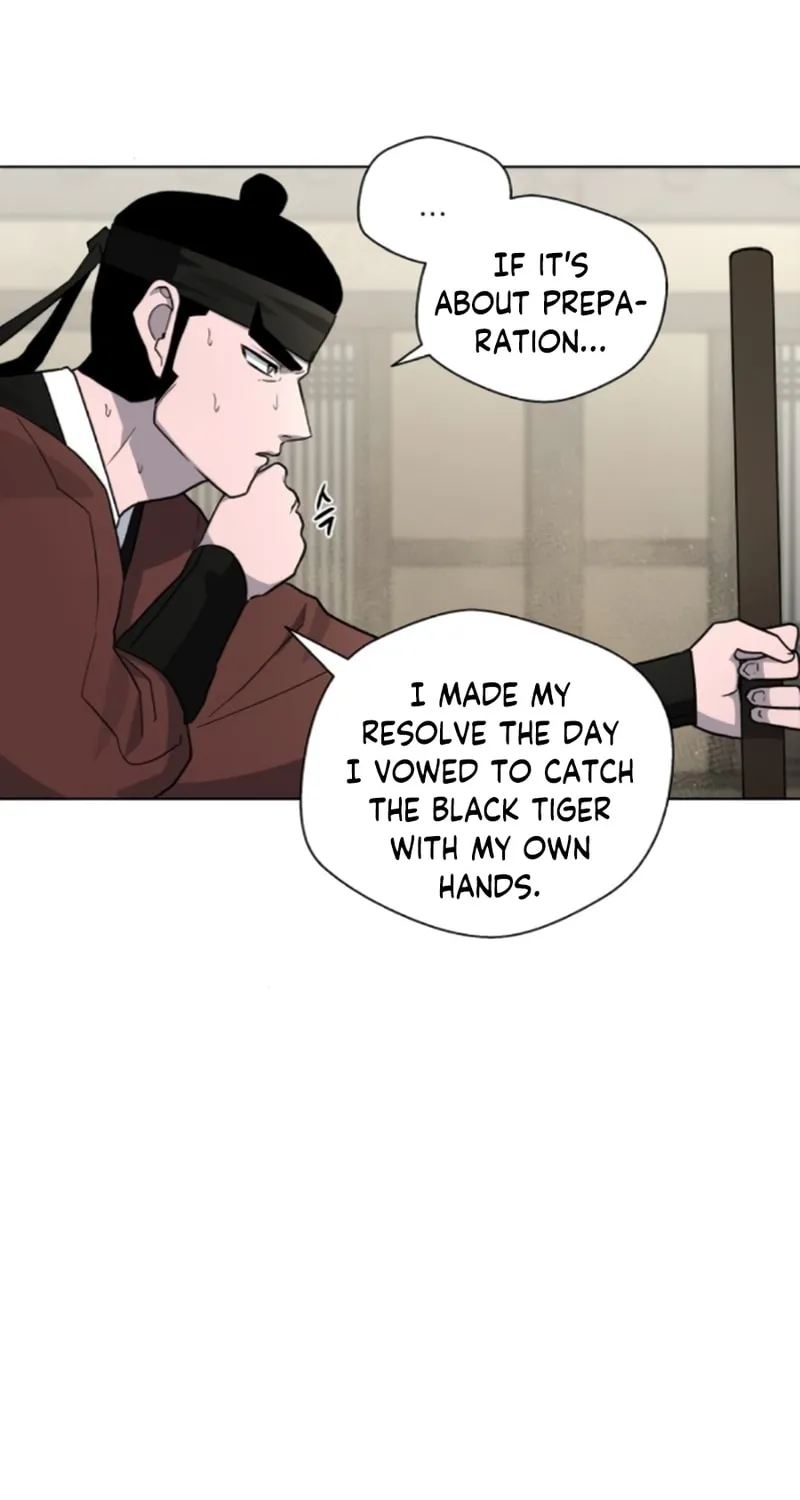 Read Human Mask chapter 18 image 92 on Lezhin