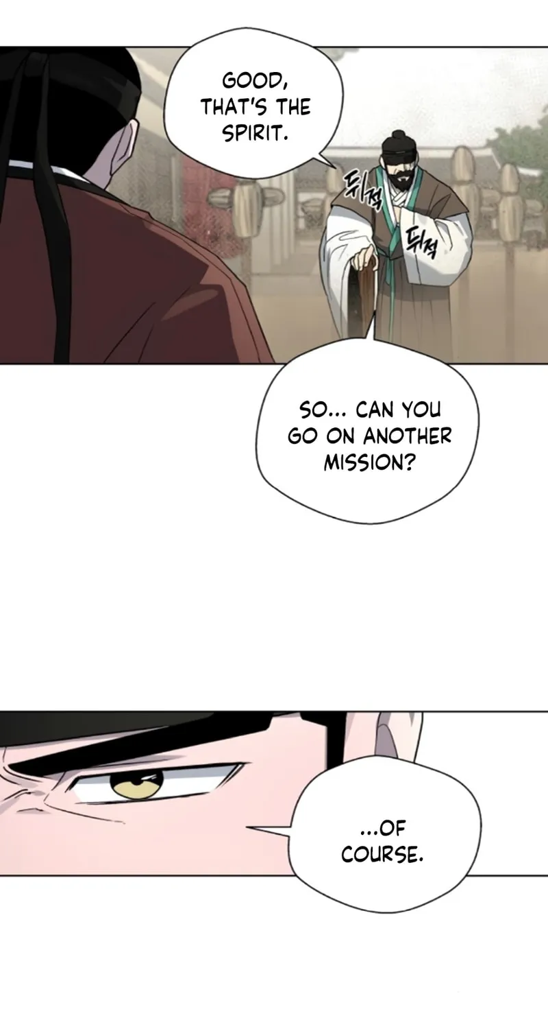 Read Human Mask chapter 18 image 93 on Lezhin