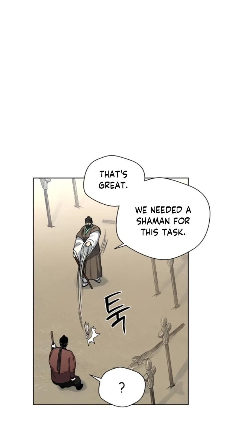 Read Human Mask chapter 18 image 94 on Lezhin
