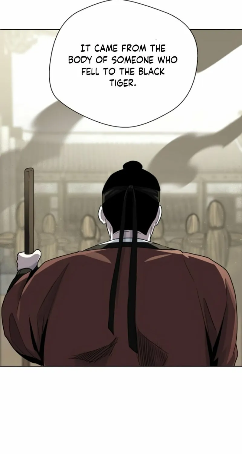 Read Human Mask chapter 18 image 97 on Lezhin