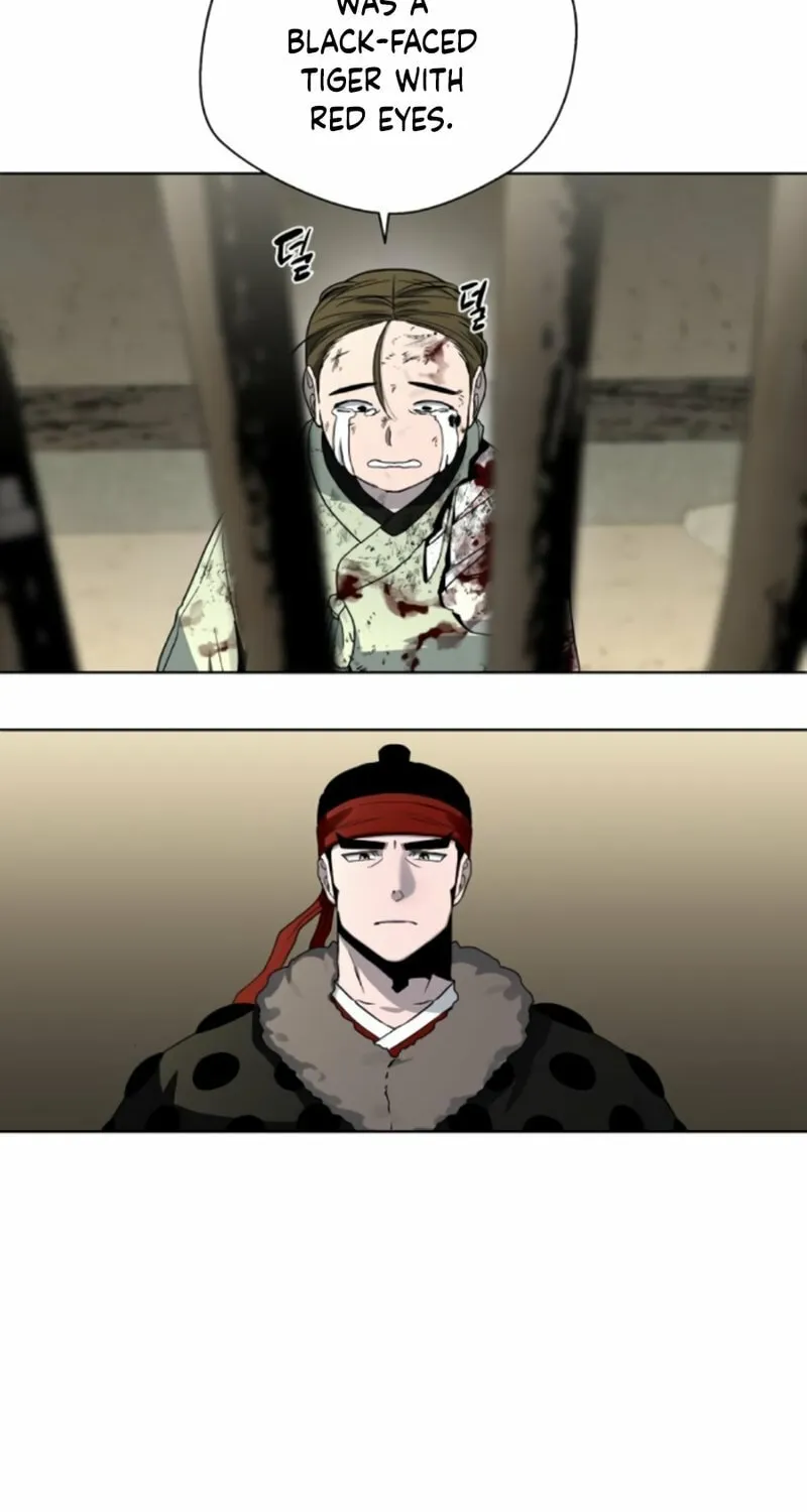 Read Human Mask chapter 19 image 11 on Lezhin