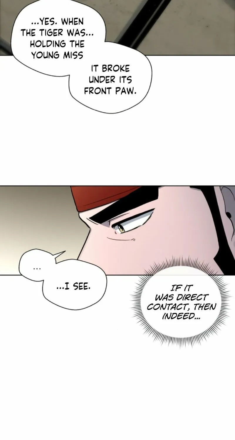 Read Human Mask chapter 19 image 13 on Lezhin