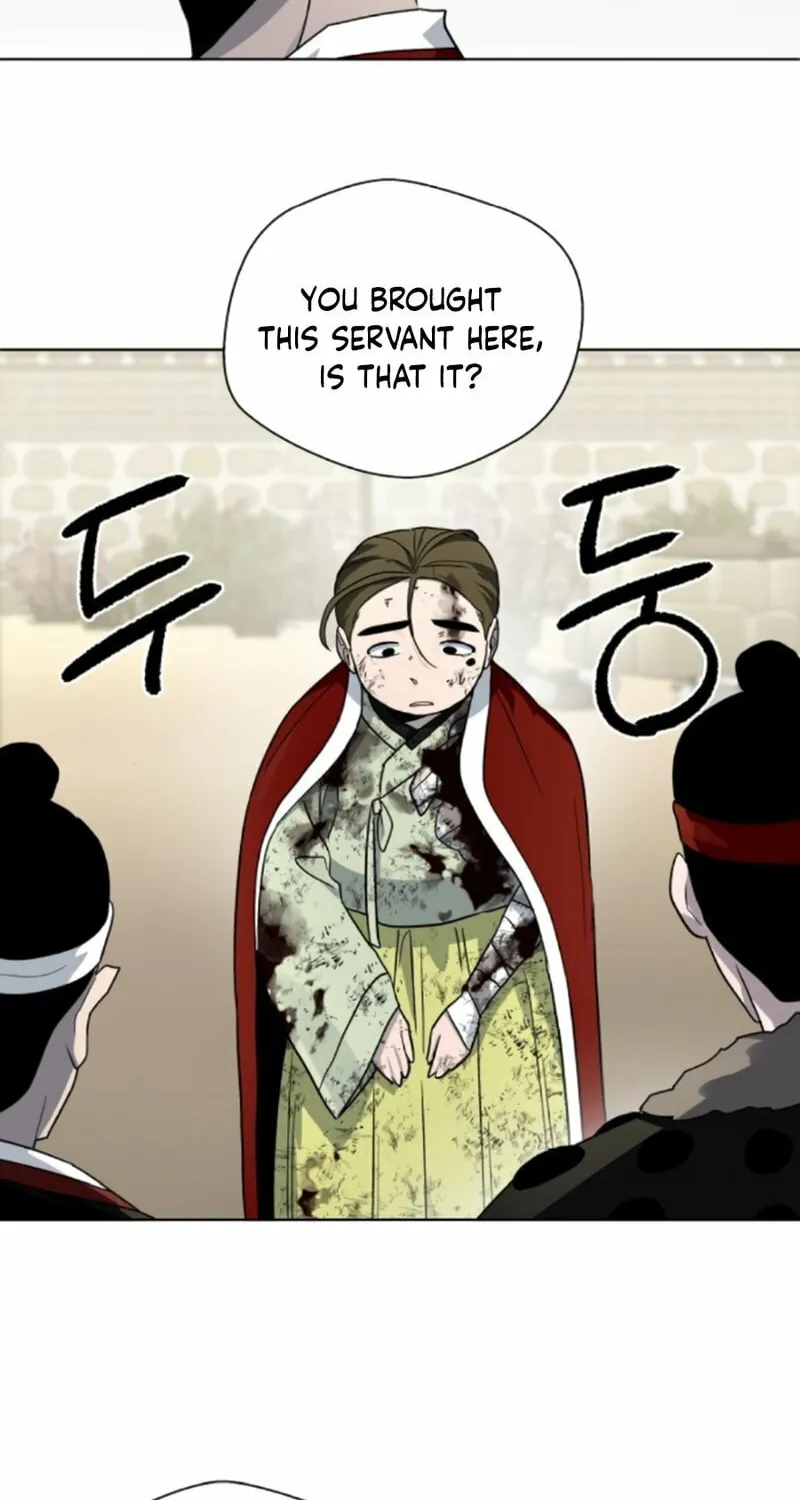 Read Human Mask chapter 19 image 17 on Lezhin