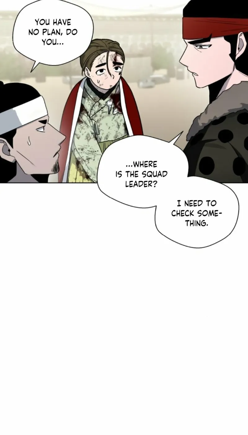 Read Human Mask chapter 19 image 19 on Lezhin