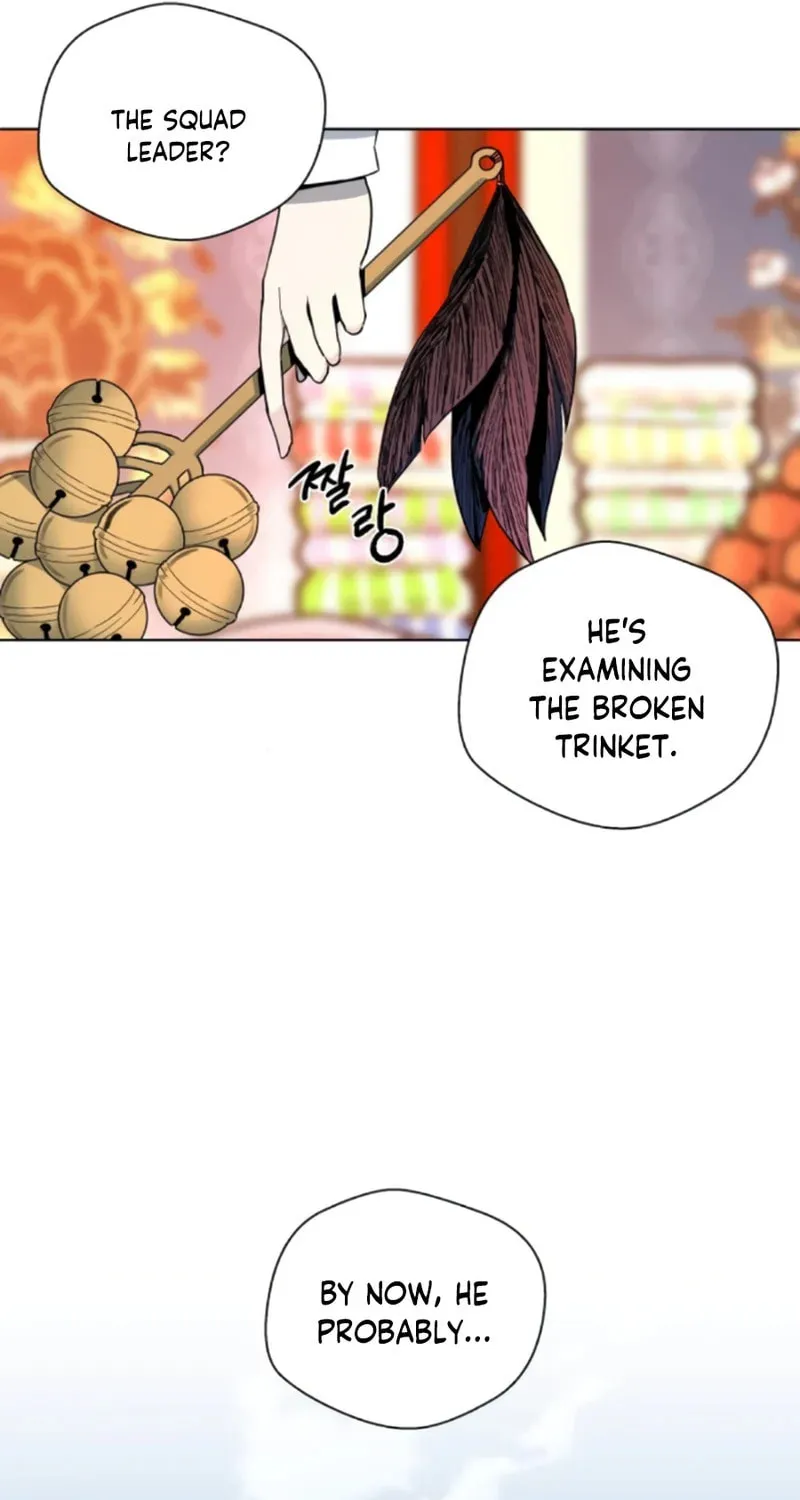 Read Human Mask chapter 19 image 20 on Lezhin