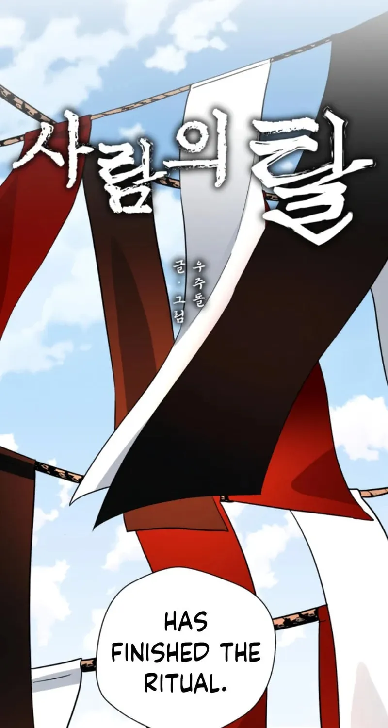 Read Human Mask chapter 19 image 21 on Lezhin