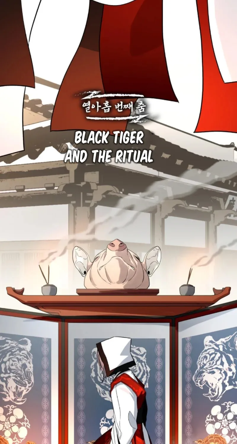 Read Human Mask chapter 19 image 22 on Lezhin