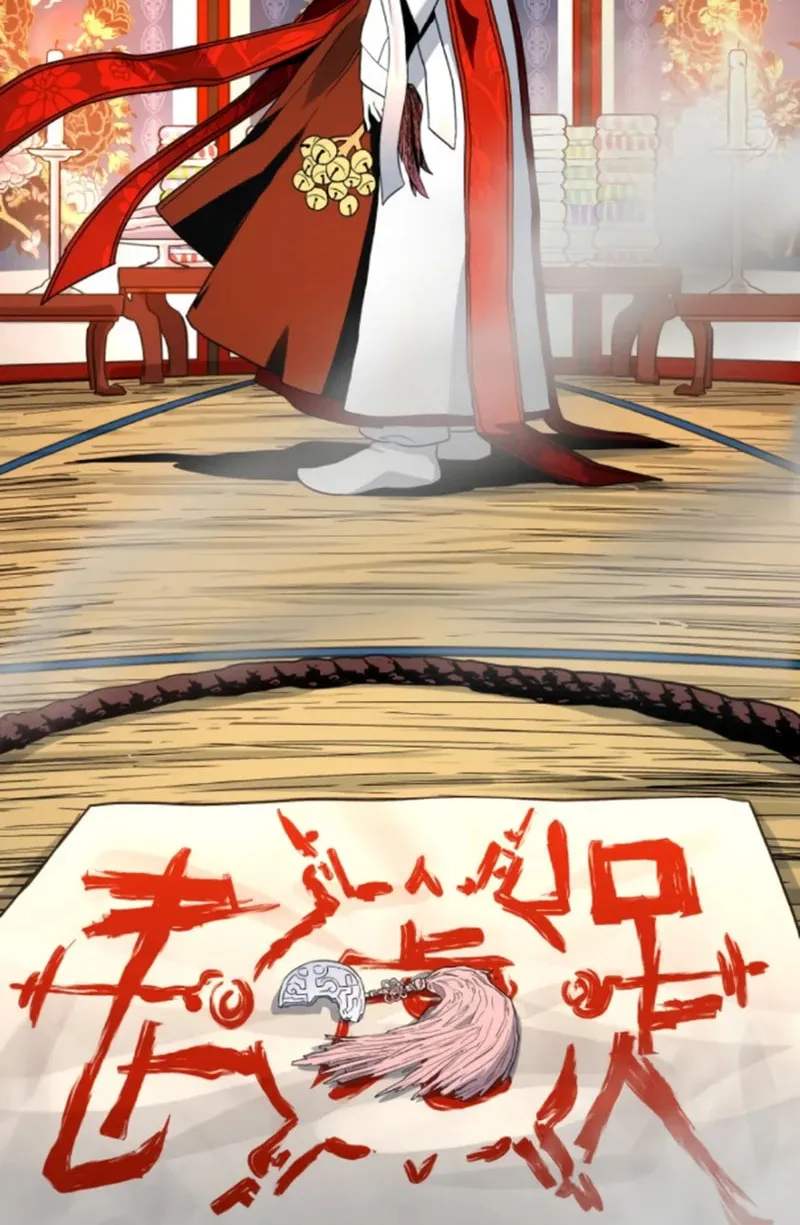 Read Human Mask chapter 19 image 23 on Lezhin