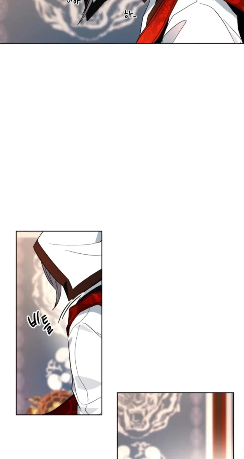 Read Human Mask chapter 19 image 25 on Lezhin