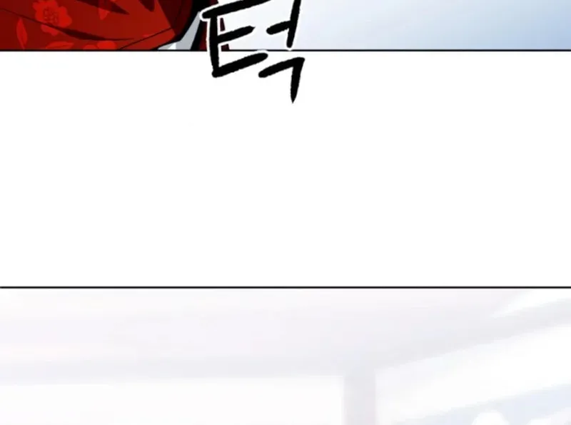 Read Human Mask chapter 19 image 27 on Lezhin