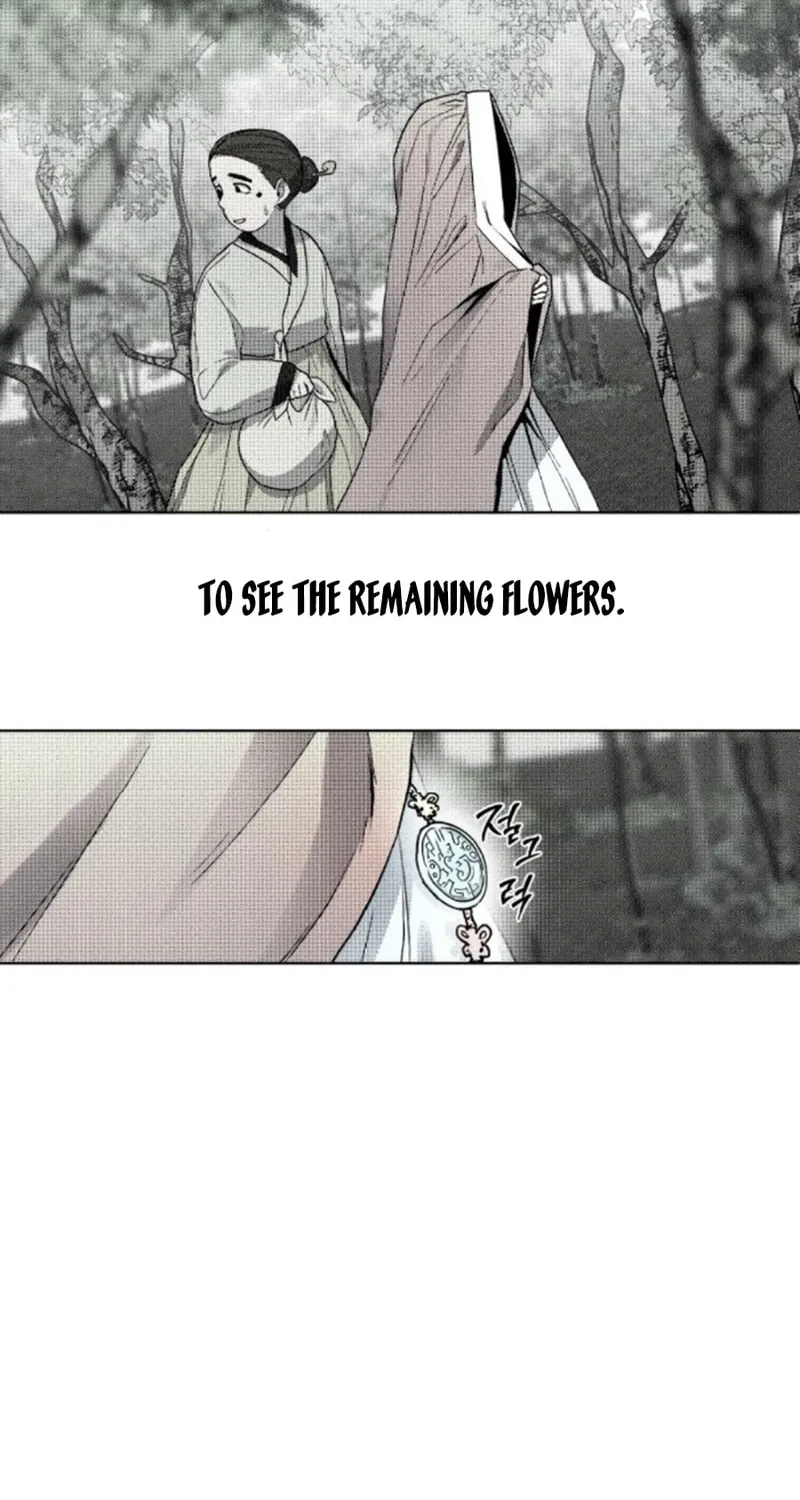 Read Human Mask chapter 19 image 3 on Lezhin