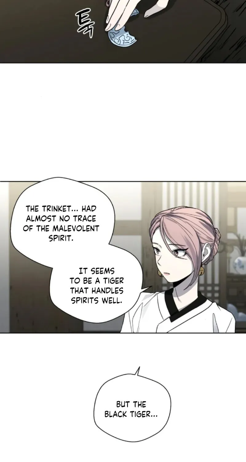 Read Human Mask chapter 19 image 34 on Lezhin