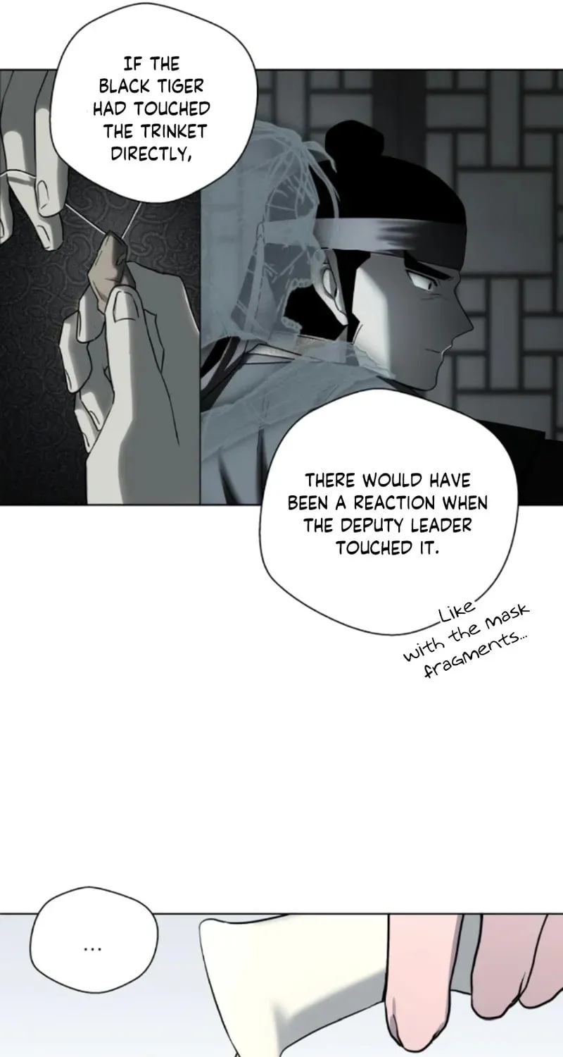 Read Human Mask chapter 19 image 36 on Lezhin