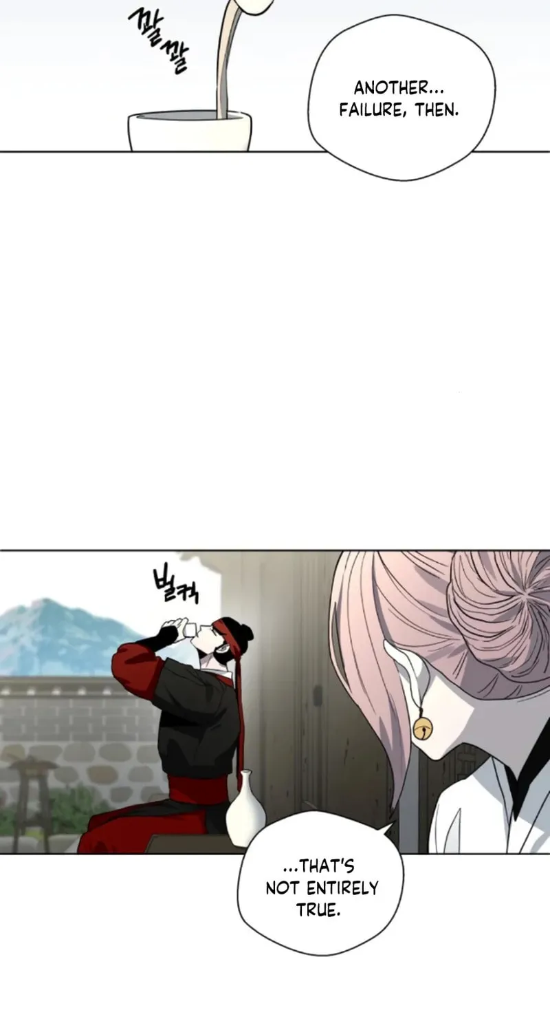 Read Human Mask chapter 19 image 37 on Lezhin