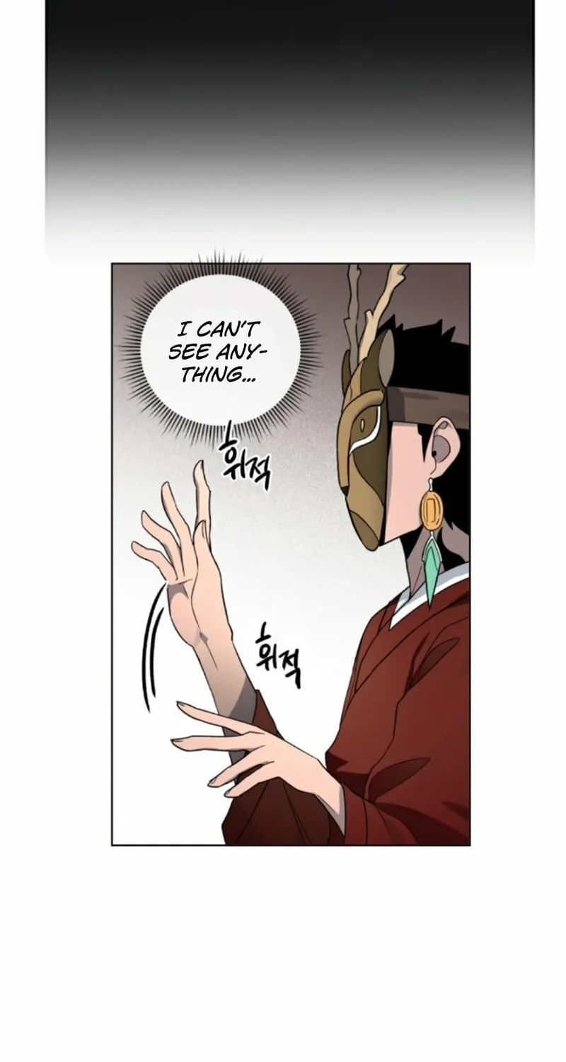 Read Human Mask chapter 19 image 43 on Lezhin