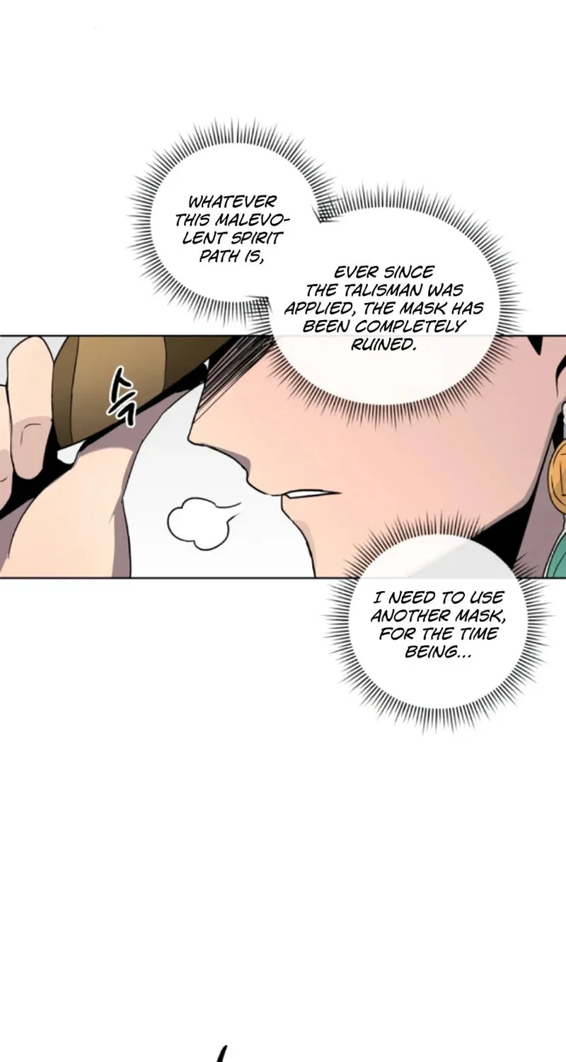 Read Human Mask chapter 19 image 44 on Lezhin