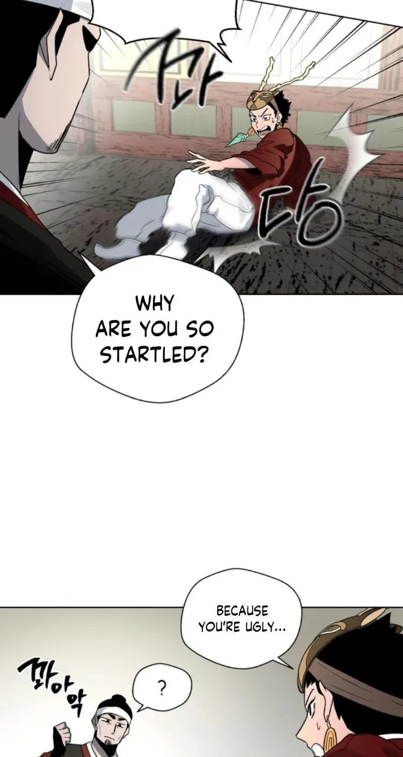 Read Human Mask chapter 19 image 46 on Lezhin