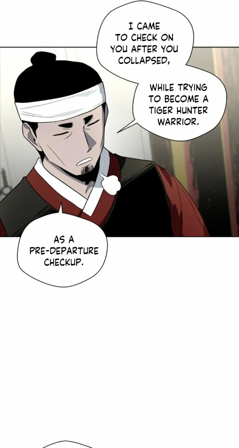 Read Human Mask chapter 19 image 48 on Lezhin