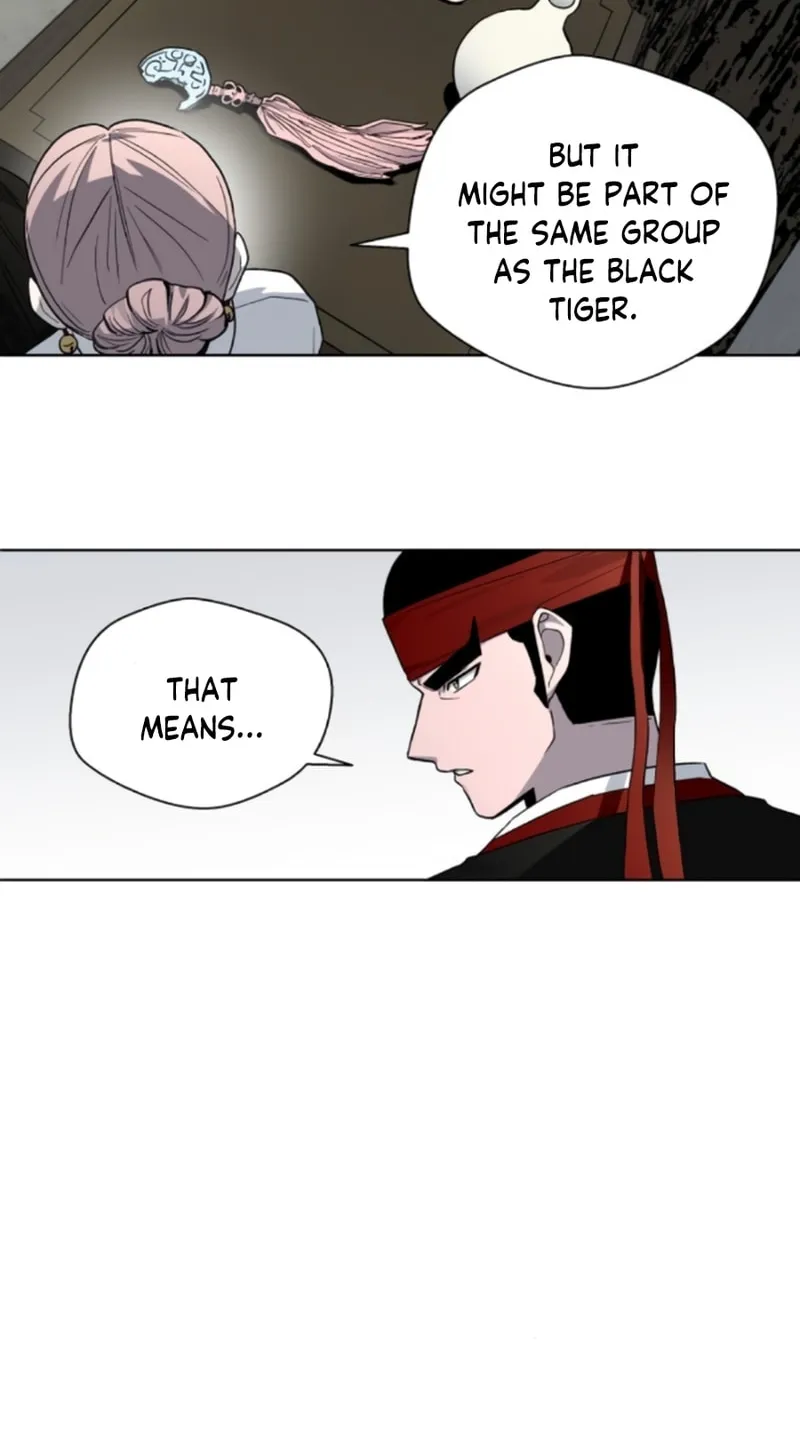 Read Human Mask chapter 19 image 55 on Lezhin