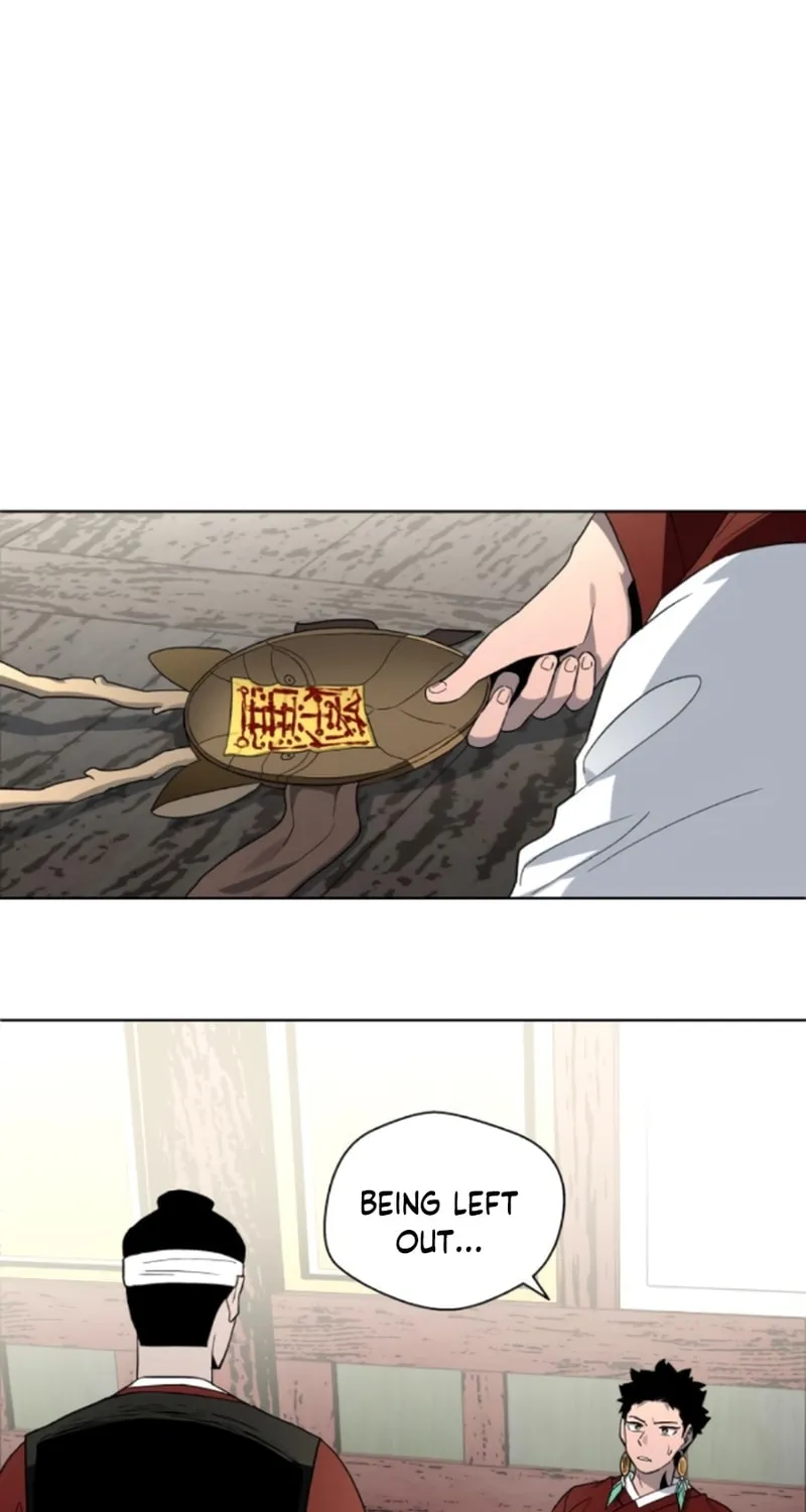 Read Human Mask chapter 19 image 57 on Lezhin