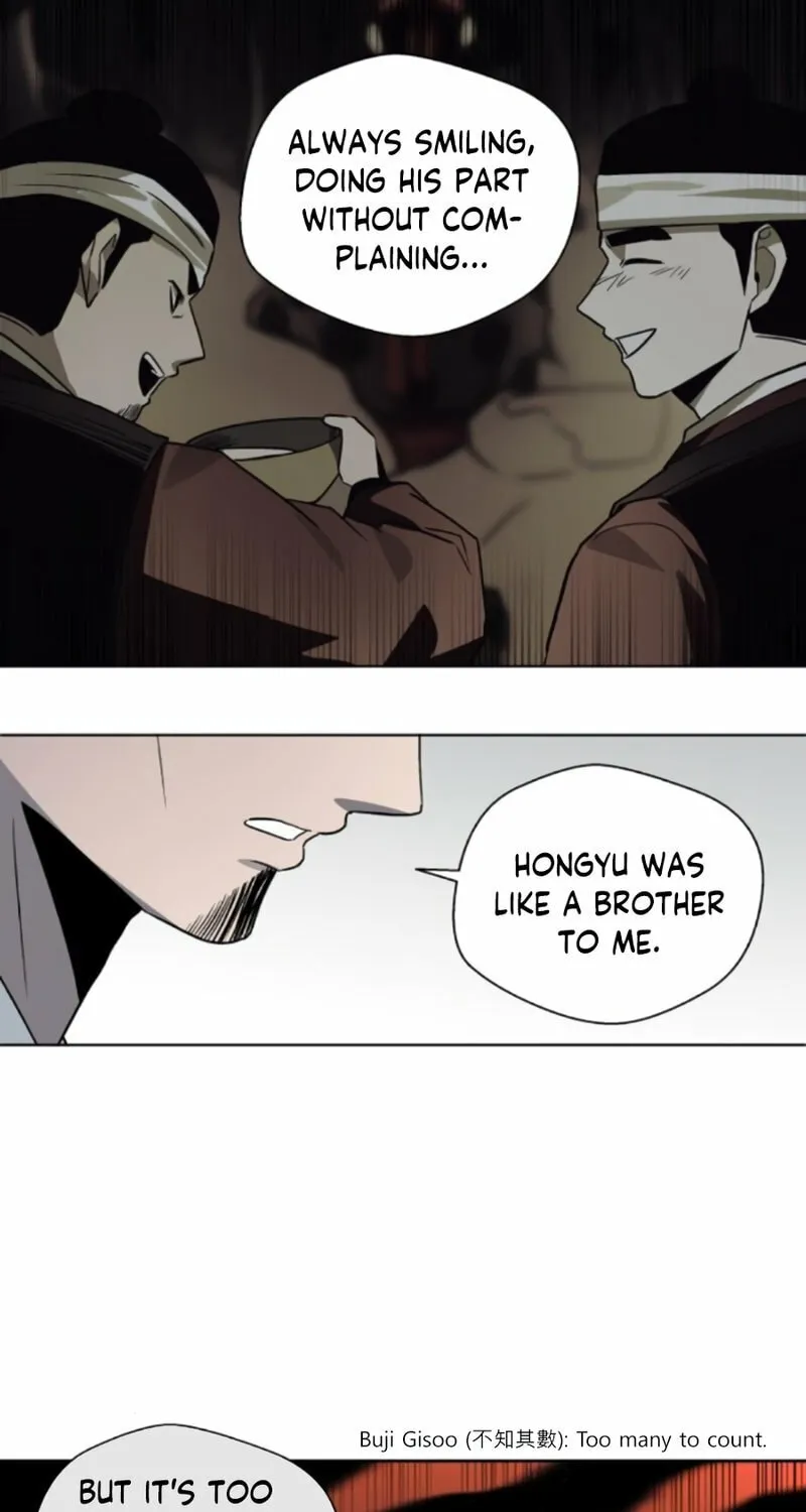 Read Human Mask chapter 19 image 62 on Lezhin