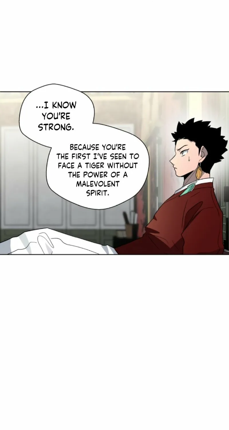 Read Human Mask chapter 19 image 64 on Lezhin