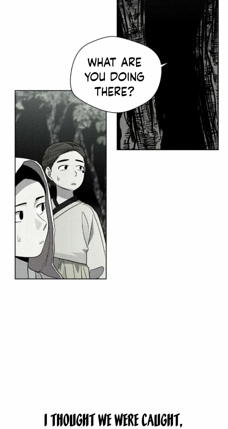 Read Human Mask chapter 19 image 7 on Lezhin