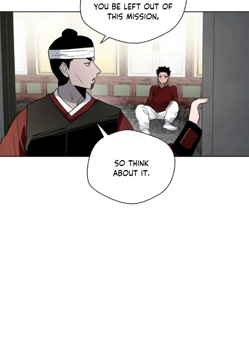 Read Human Mask chapter 19 image 71 on Lezhin