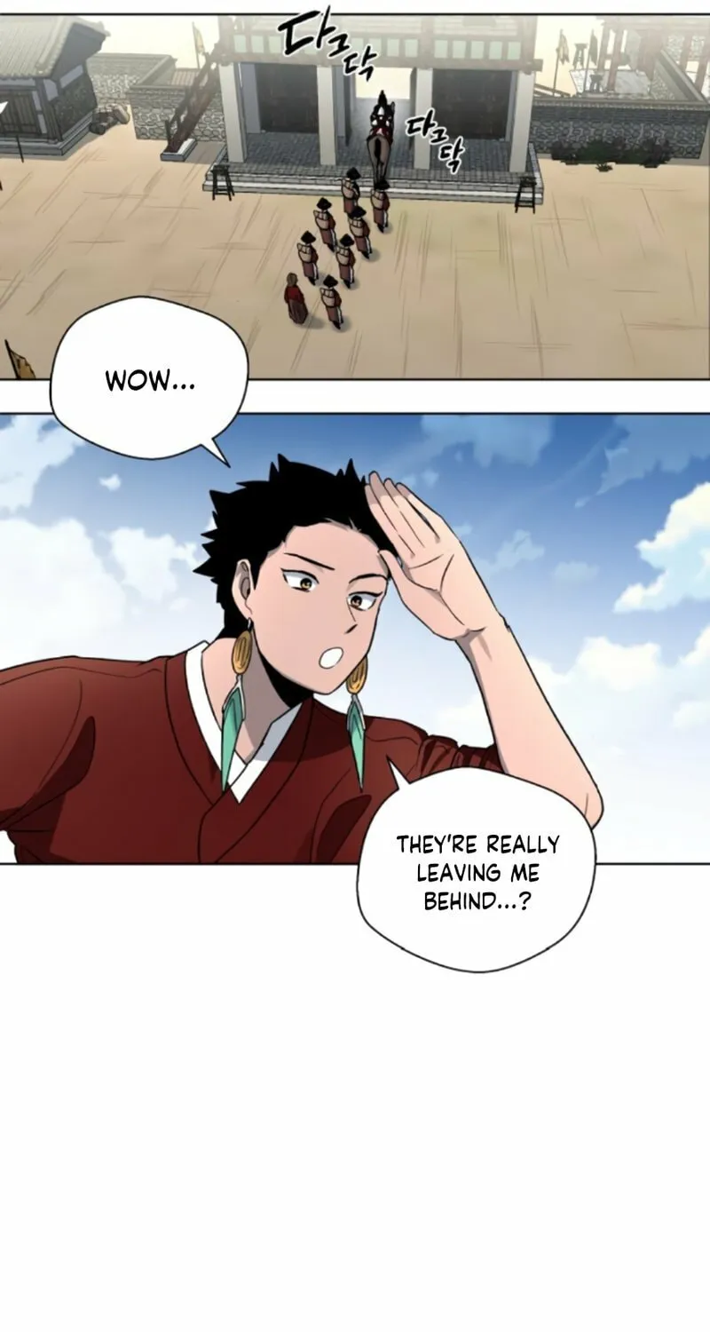 Read Human Mask chapter 19 image 76 on Lezhin
