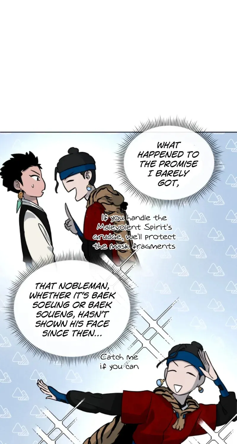 Read Human Mask chapter 19 image 80 on Lezhin