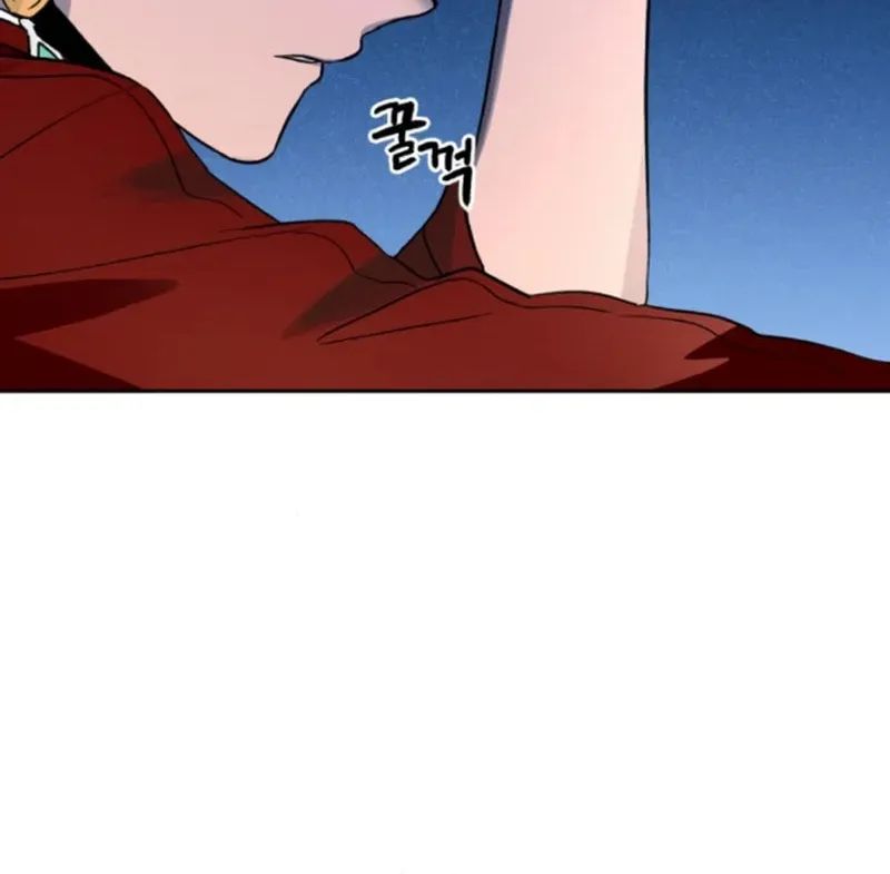 Read Human Mask chapter 19 image 83 on Lezhin