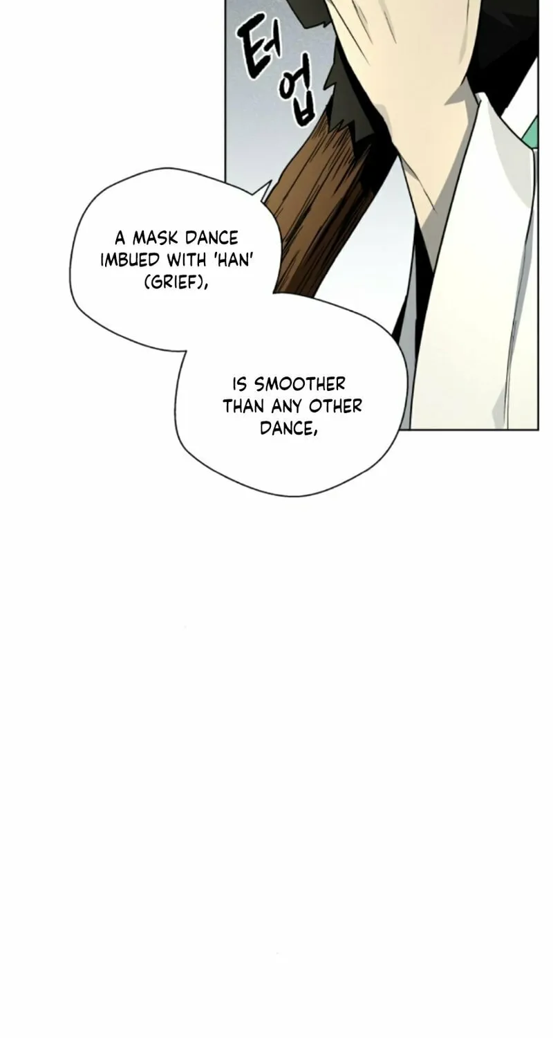 Read Human Mask chapter 20 image 11 on Lezhin