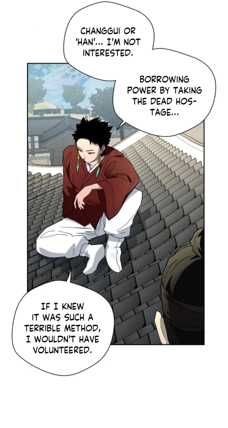 Read Human Mask chapter 20 image 18 on Lezhin