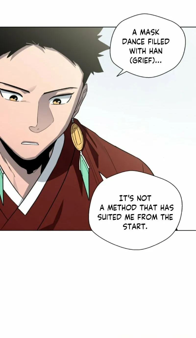 Read Human Mask chapter 20 image 23 on Lezhin