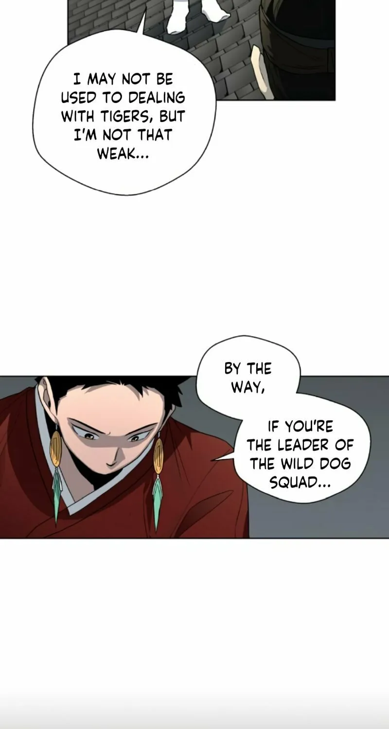 Read Human Mask chapter 20 image 25 on Lezhin