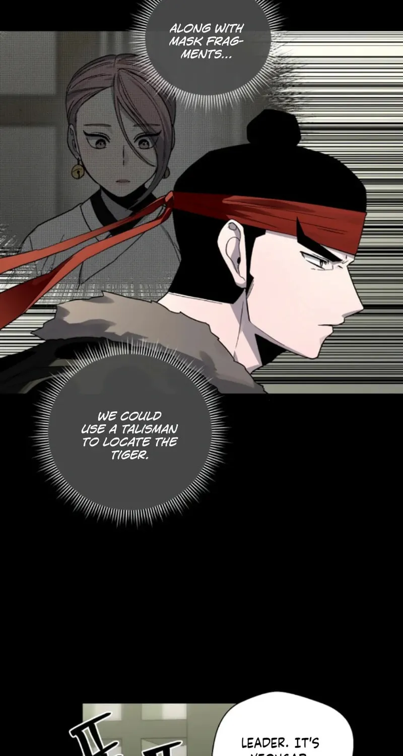 Read Human Mask chapter 20 image 29 on Lezhin