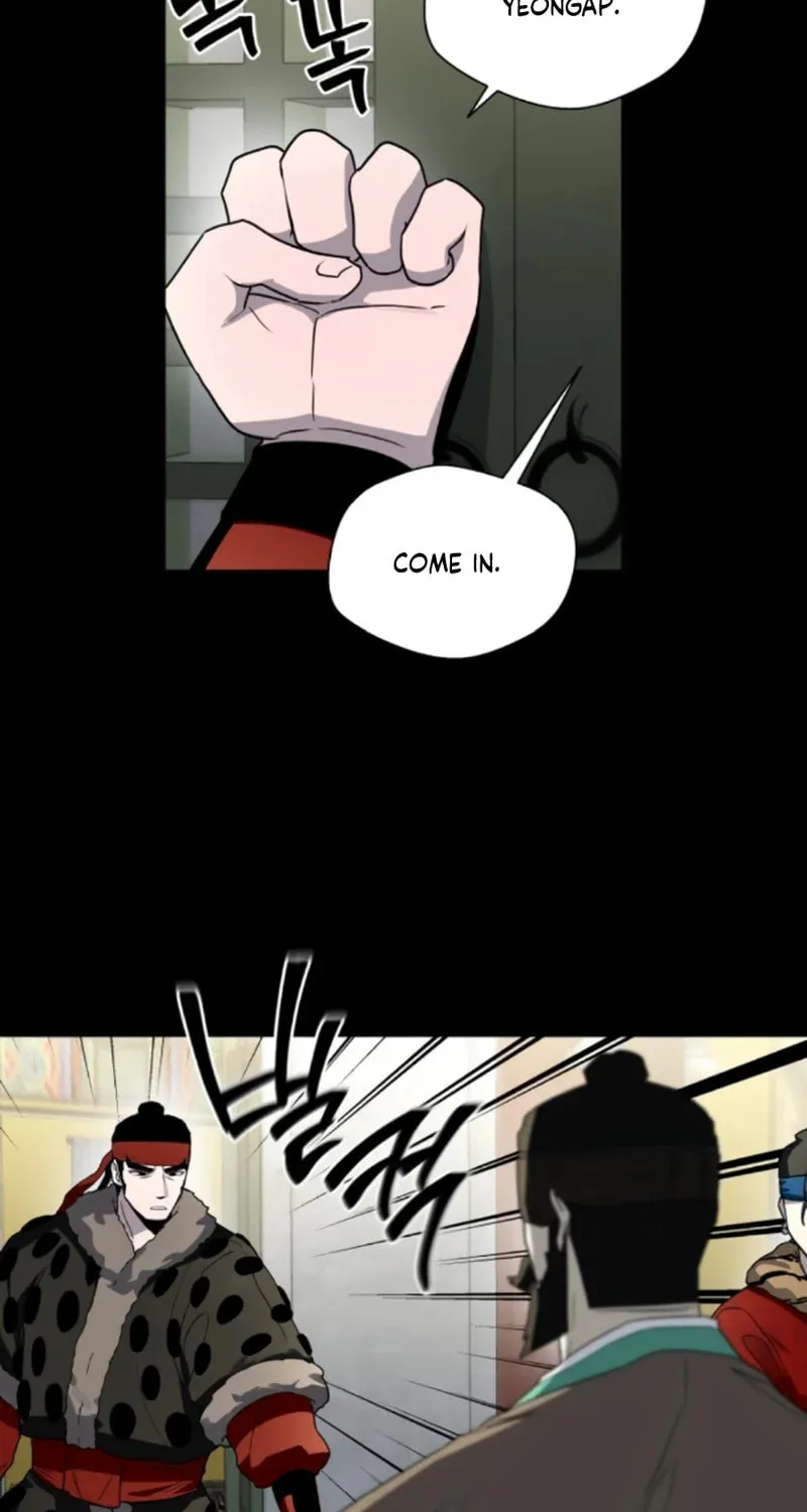 Read Human Mask chapter 20 image 30 on Lezhin