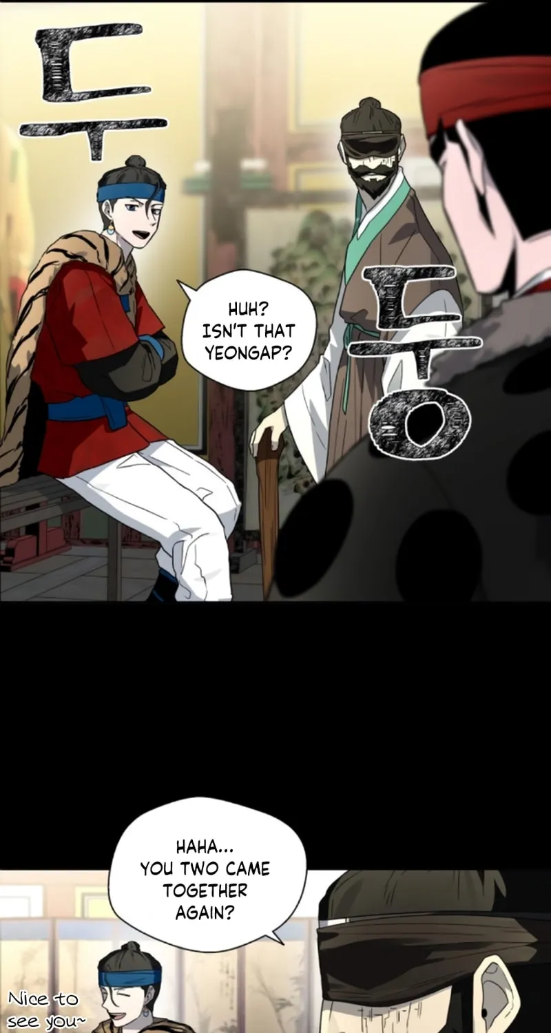 Read Human Mask chapter 20 image 32 on Lezhin