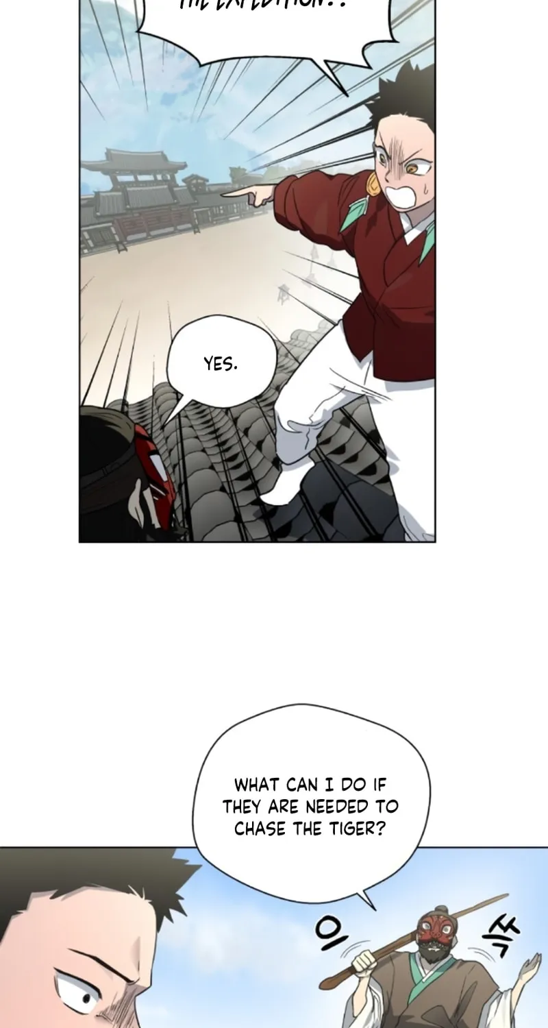 Read Human Mask chapter 20 image 37 on Lezhin
